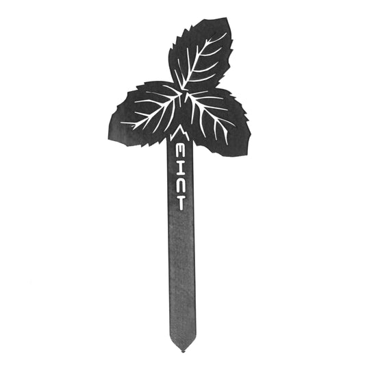 Mint Steel Garden Stake